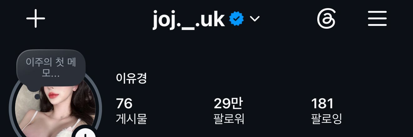 유경's banner