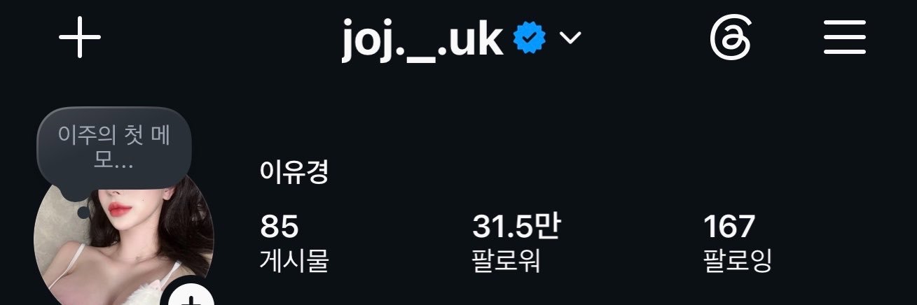 유경's banner