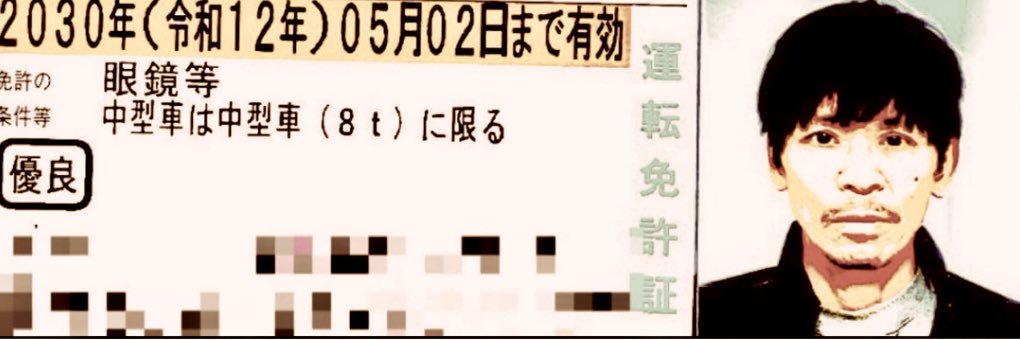 宇宙ありがと種族🤲ててちゃん's banner
