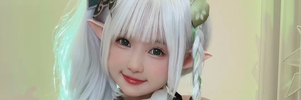 meimei's banner