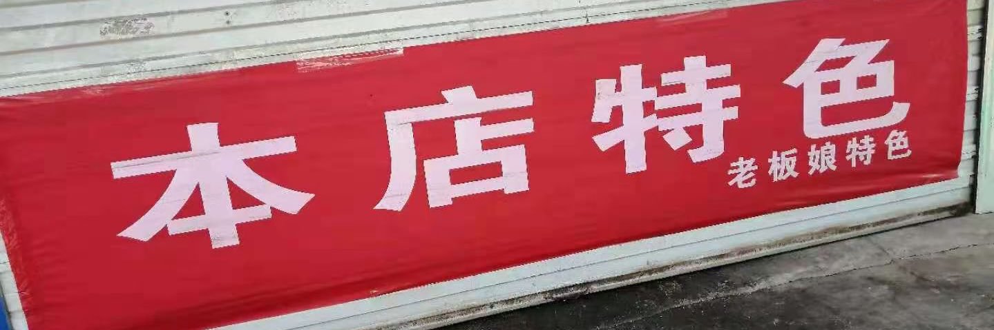 健身美女分享's banner
