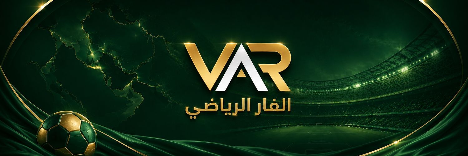 الفار الرياضي's banner