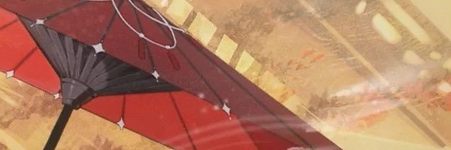 Timely HuaLian 🦋🌸's banner