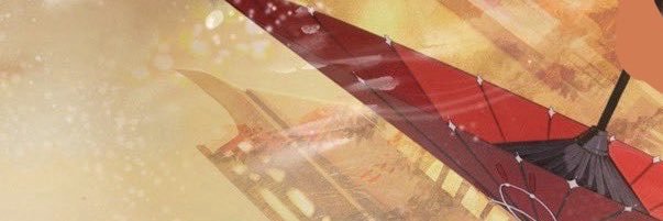 Timely HuaLian 🦋🌸's banner