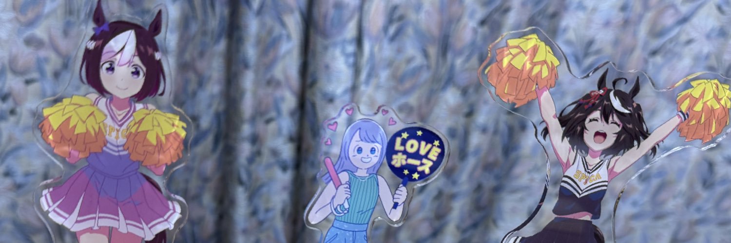 デン内's banner