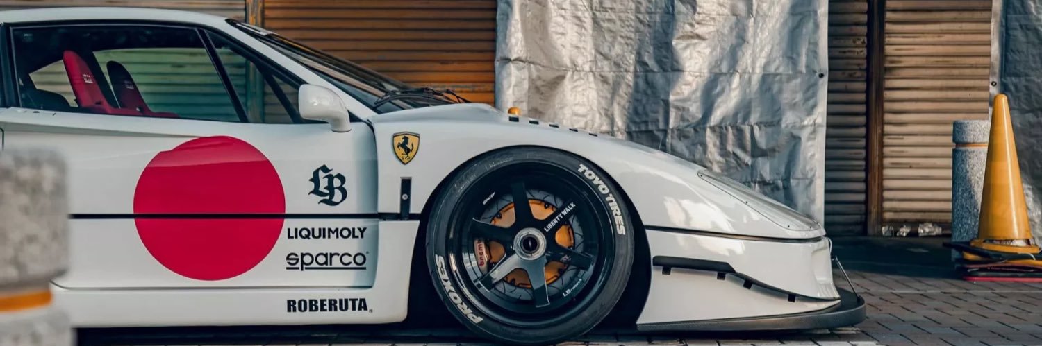 🏎️🍋's banner