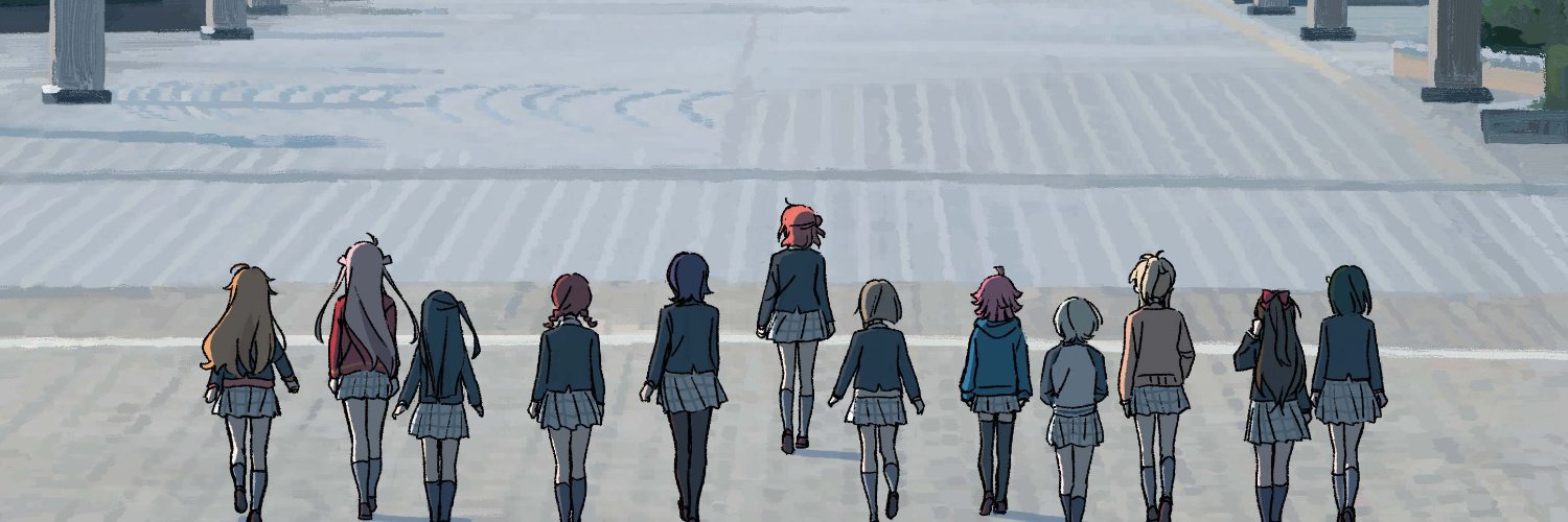 『ラブライブ！虹ヶ咲学園スクールアイドル同好会』【公式】's banner