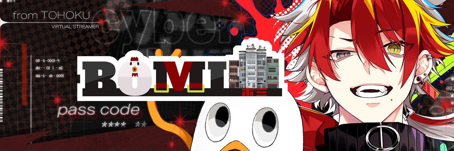 BOMI🐔🟥Vtuber's banner