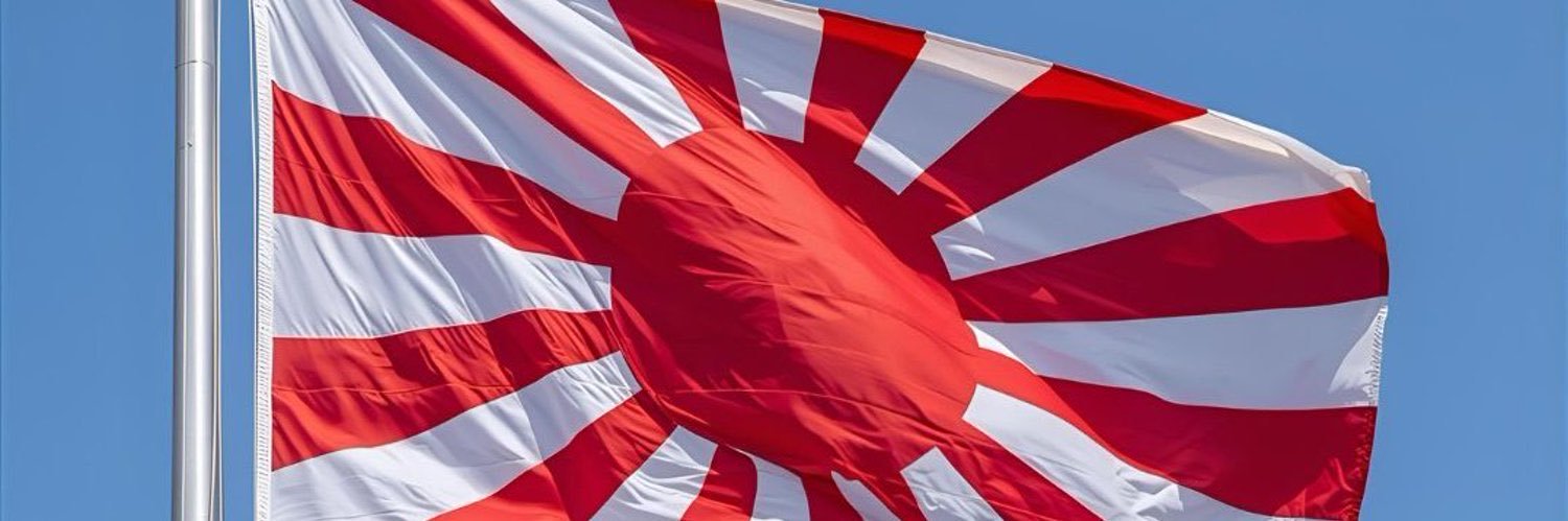 令和速報〜trending news🇯🇵's banner