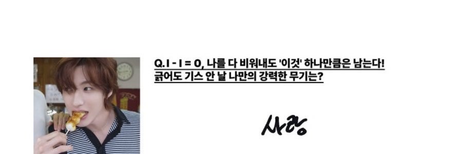 에이's banner