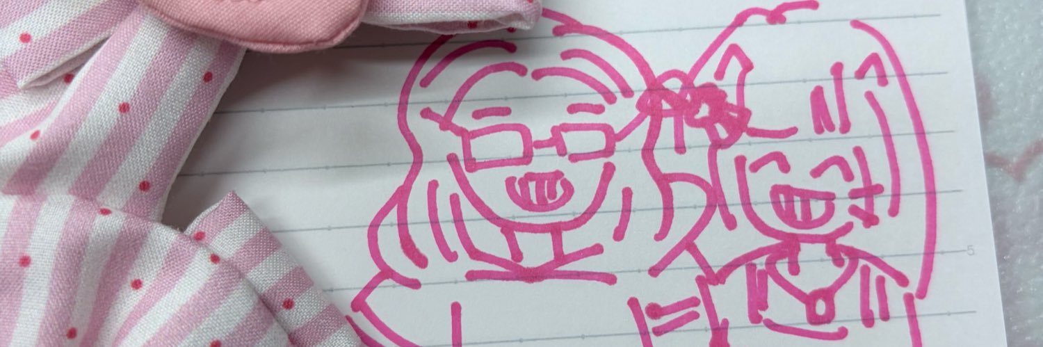 日记's banner
