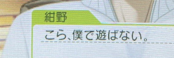 ⚯'s banner