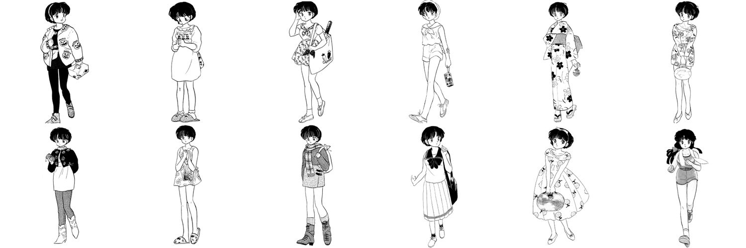 Akemi's banner