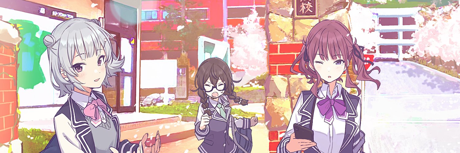 アカサコ@TOKYO6's banner