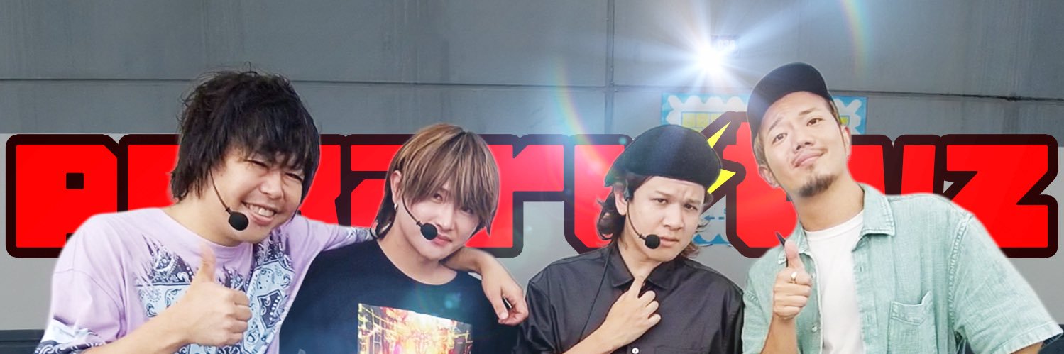 フェニックス浜田🐦‍🔥@ペカるTVZ🌴's banner