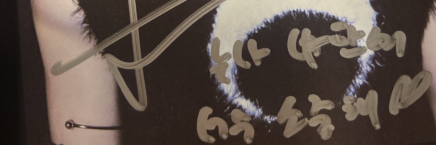 ⁑'s banner