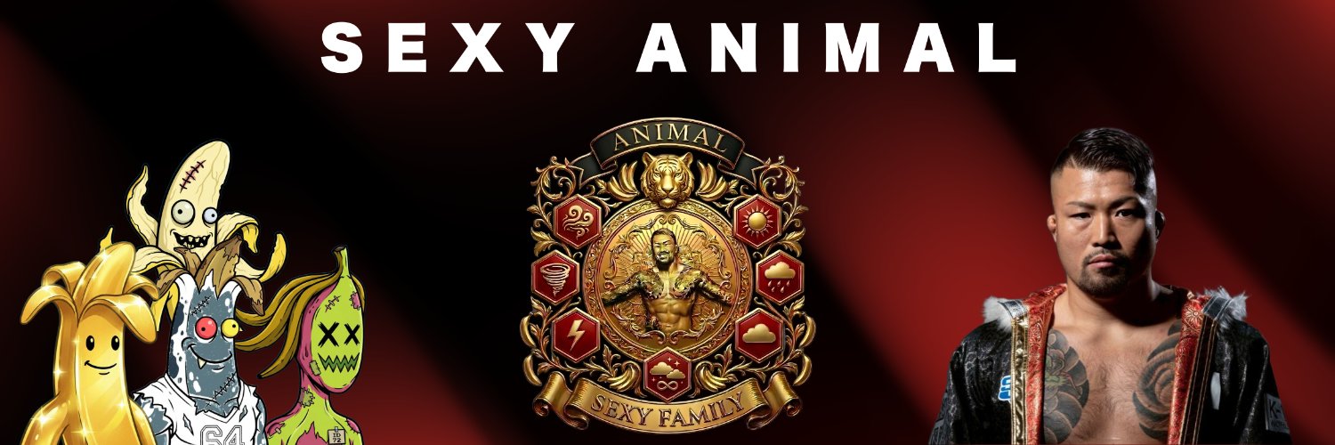 SEXY ANIMAL☆COIN's banner