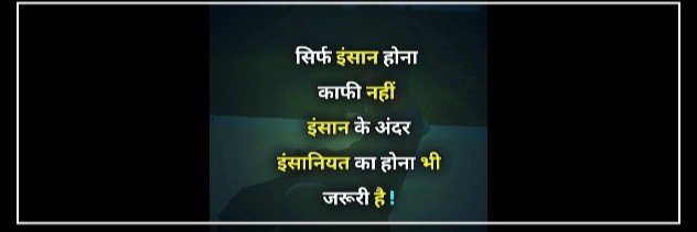 Ajnabi 🎭's banner