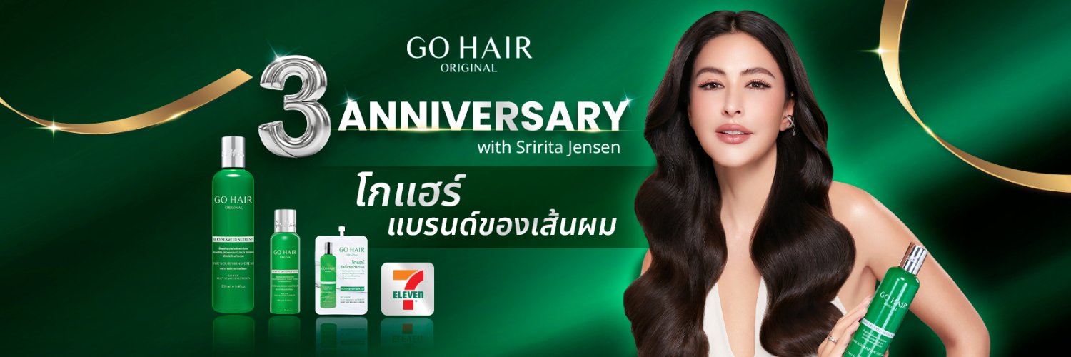 Go Hair Official's banner