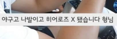 우무's banner