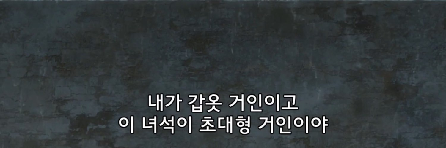 犬 님 외 99명's banner