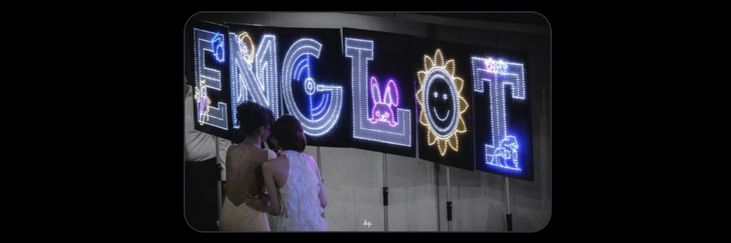 ste's banner