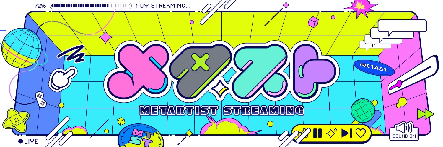 メタスト【公式】's banner