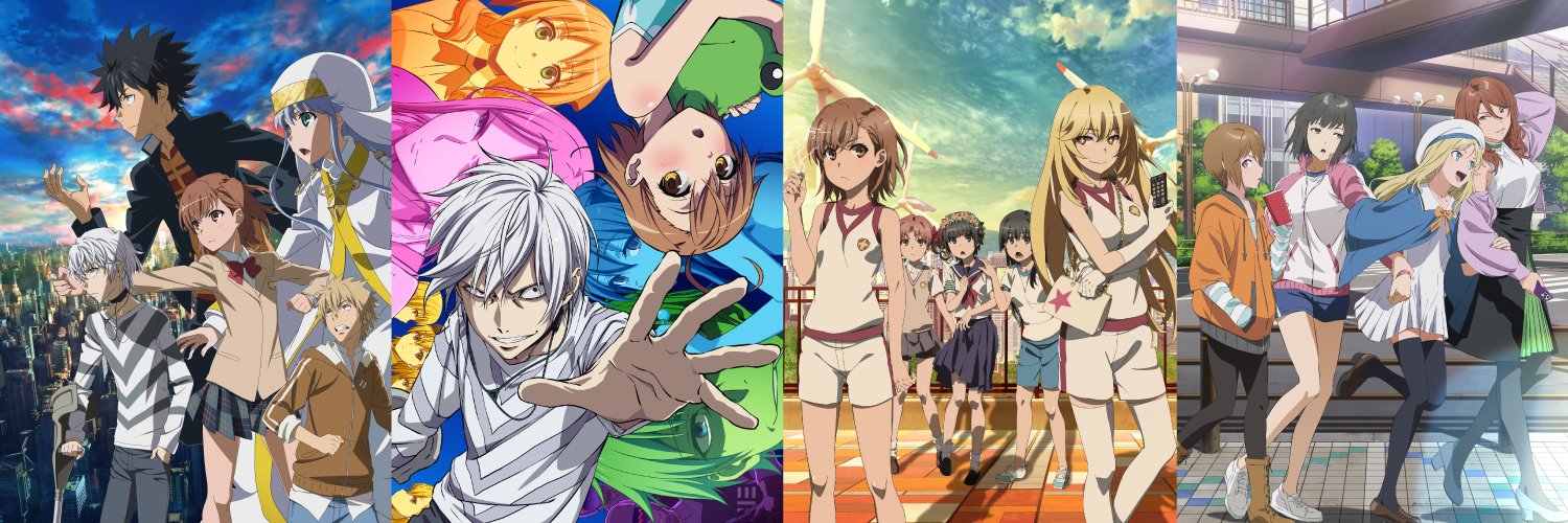 とあるプロジェクト公式's banner