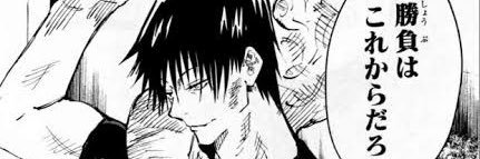 奇埈成's banner