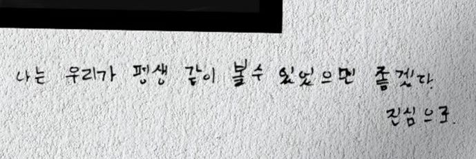 뮤뮤🍊's banner