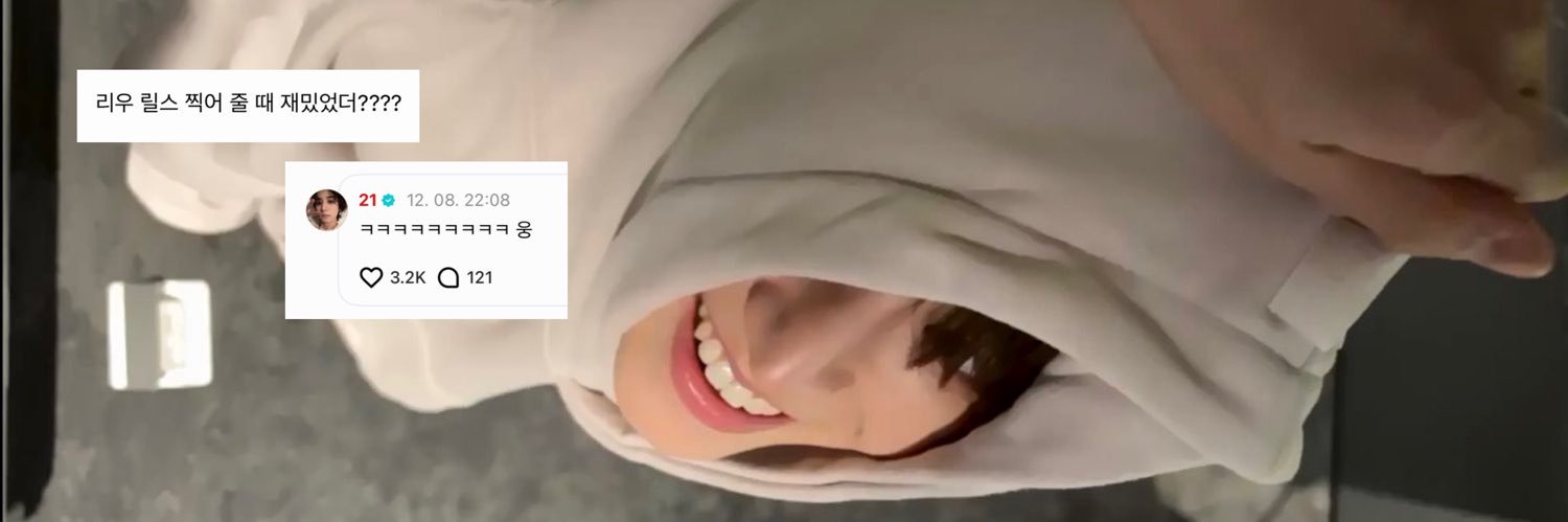 ㅌㅋ's banner
