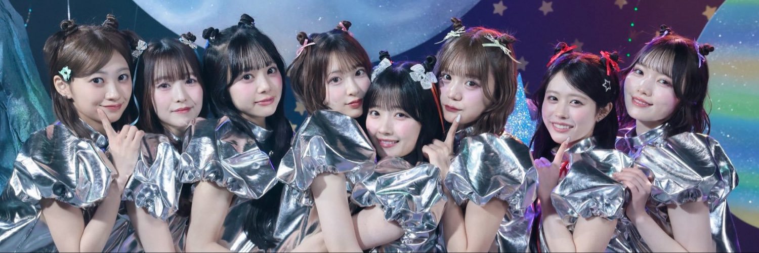 おぞうに's banner