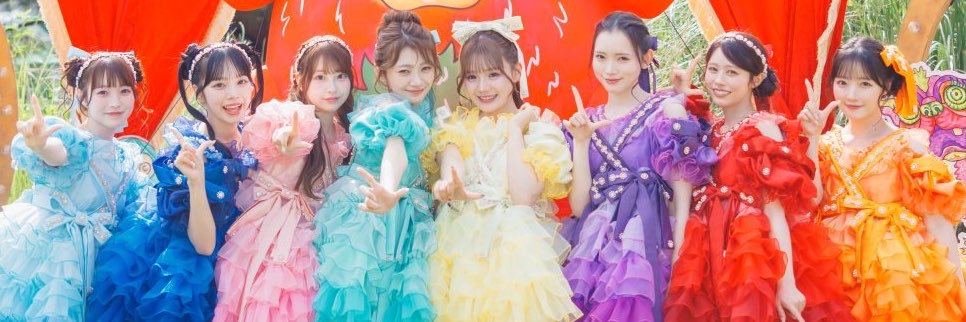 おぞうに's banner