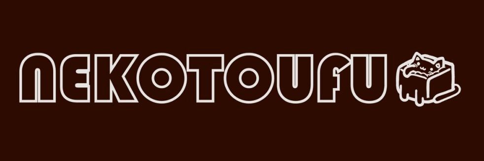 猫豆腐NekoToufu's banner