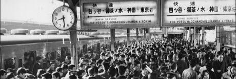 オオイユウスケ's banner