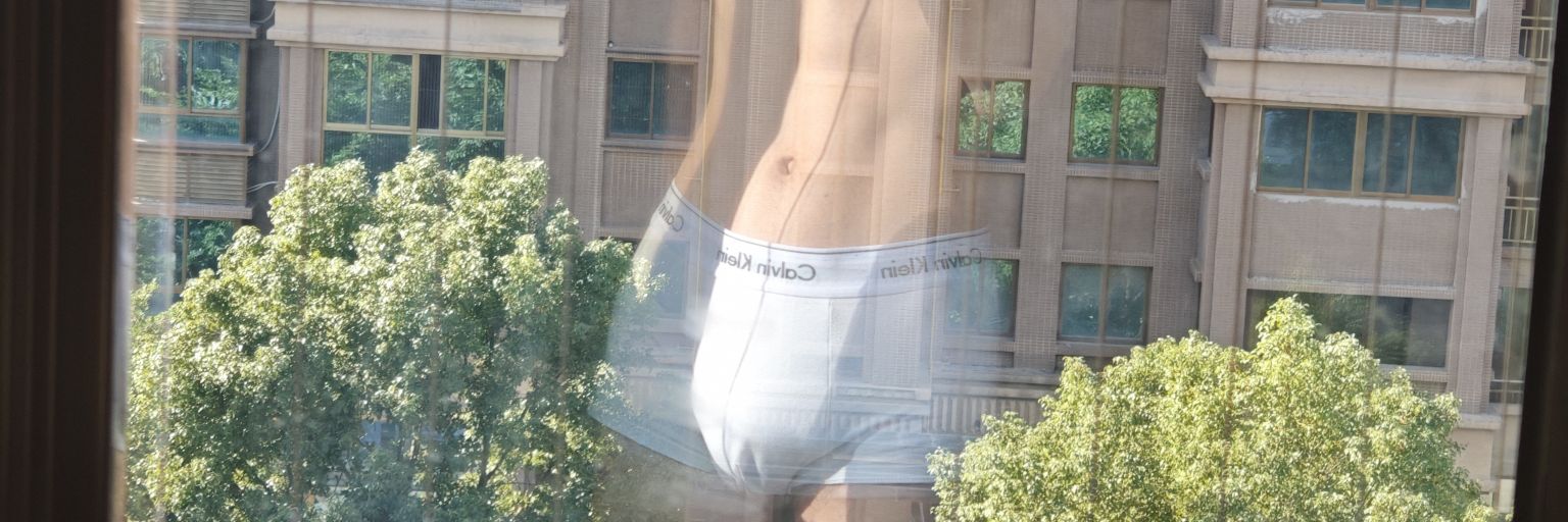 啟's banner