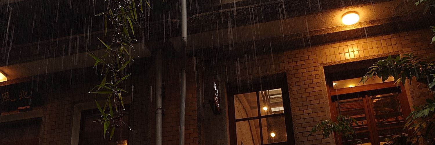 四泉.'s banner