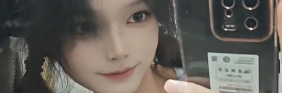 阿素qaq's banner