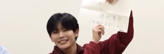mi's banner