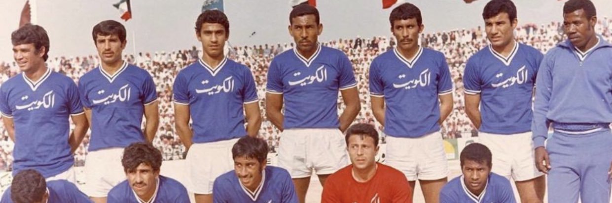 المؤرخ حسين البلوشي's banner