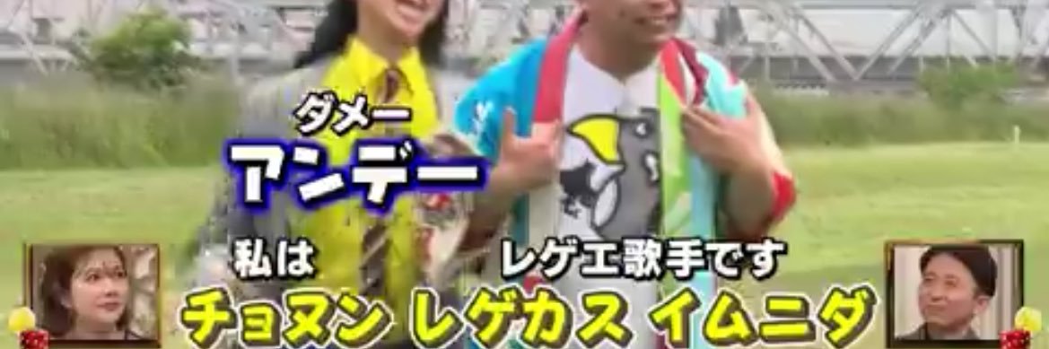 けばぶ's banner