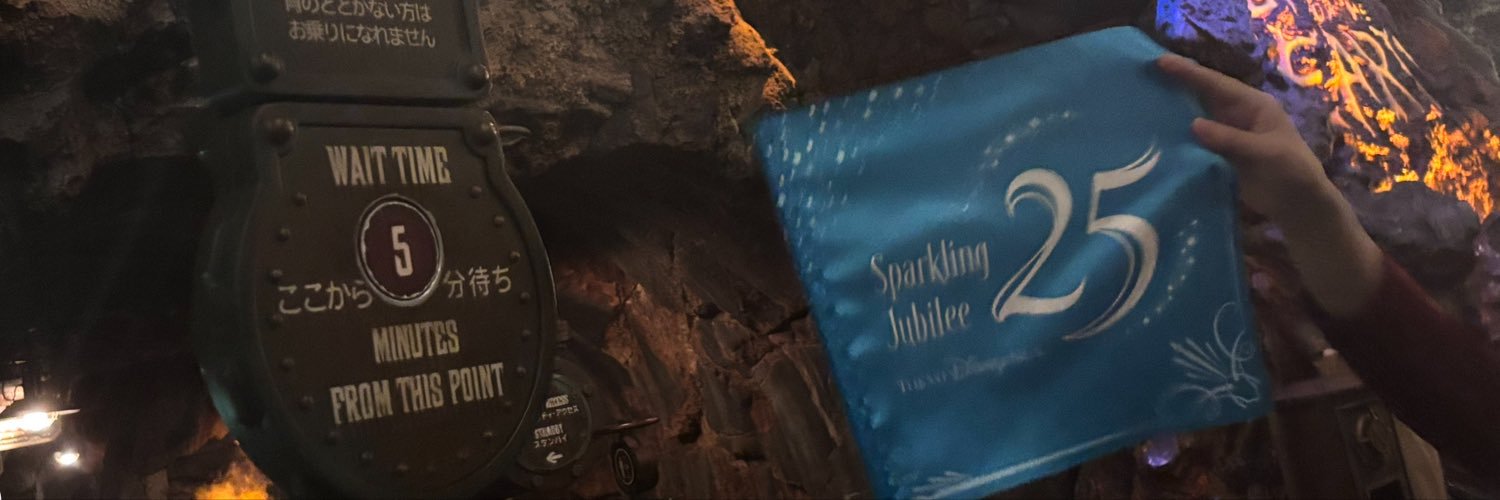 ワンス@全制覇の人's banner