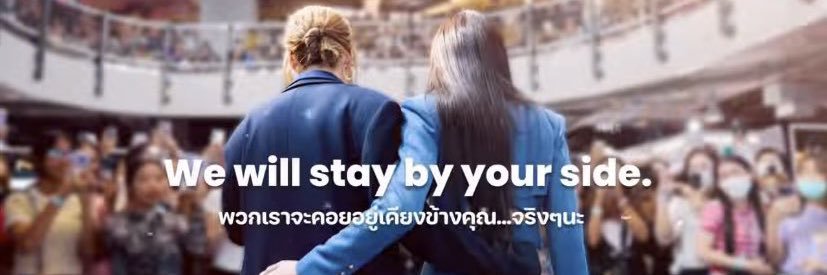 Snowชน์'s banner