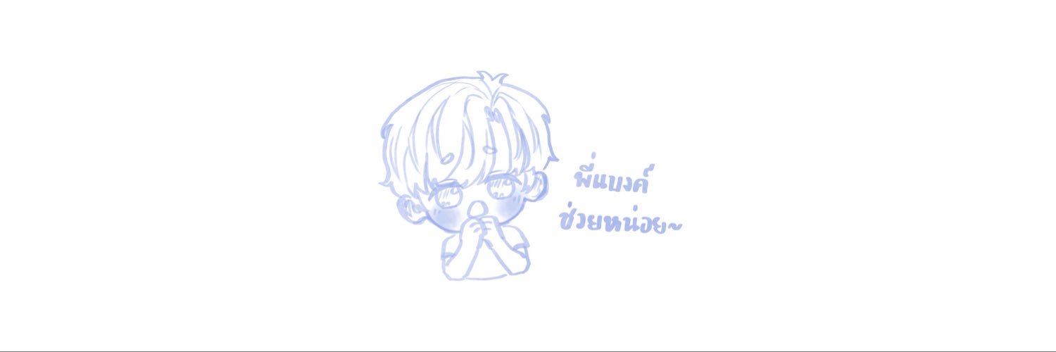 zinxinʕ •ᴥ•ʔ's banner