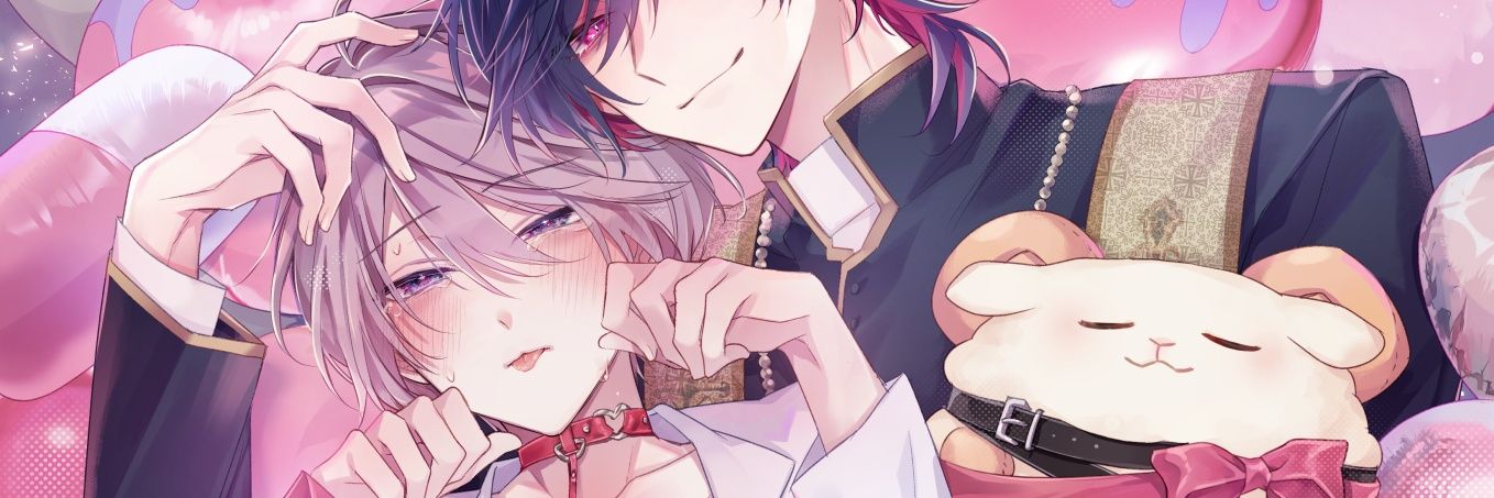 音海ちさ✝️2/25未熟僕CD②巻's banner
