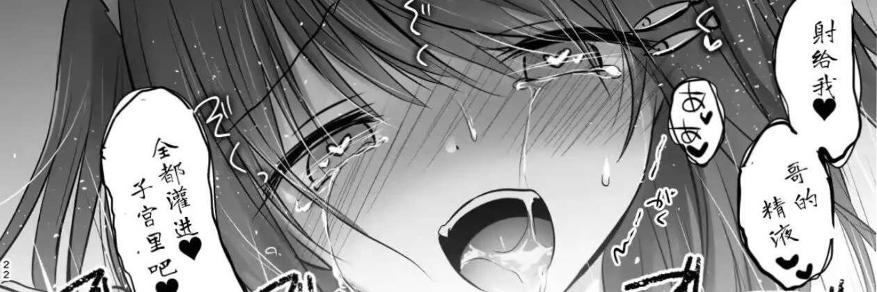 骤雨连绵's banner