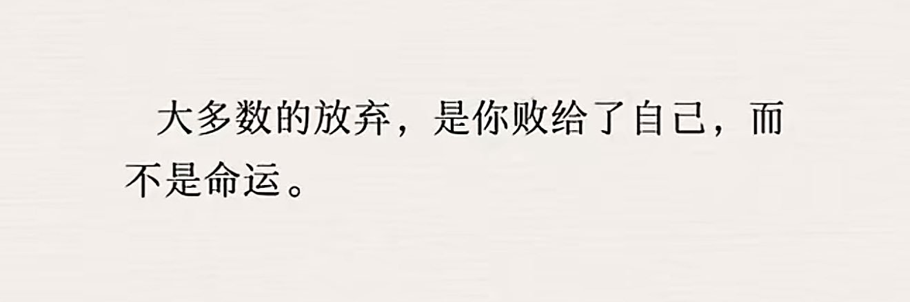 九's banner