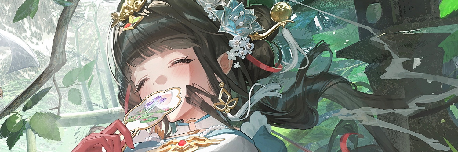 daily lingsha ♡'s banner