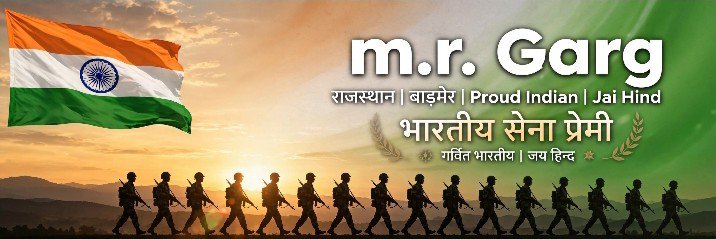 m.r. Garg's banner