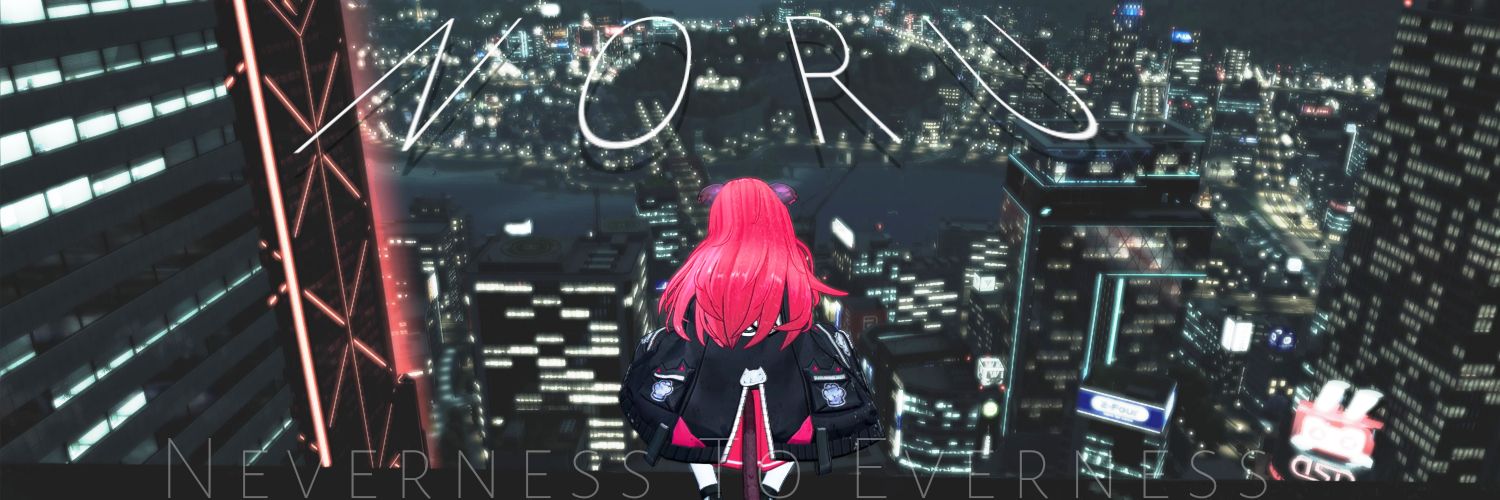 のる☕@希少種's banner